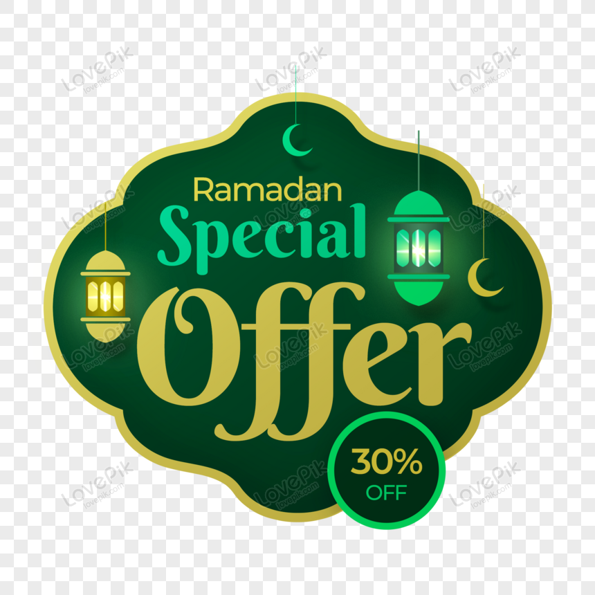 ramadan special offer poster