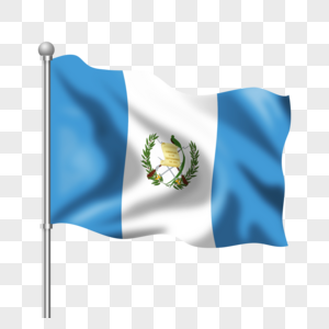 Ciudad De Guatemala PNG Images With Transparent Background | Free ...
