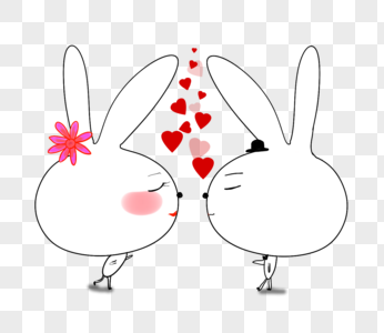 Dancing Bunny PNG Images With Transparent Background | Free Download On ...