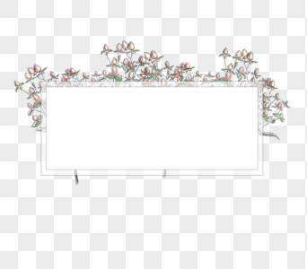 decorative text frame