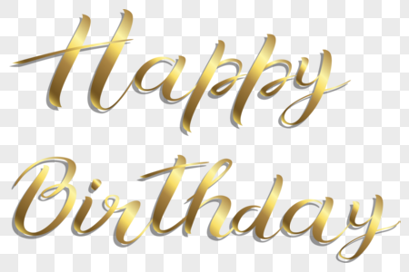 Happy Birthday PNG Images With Transparent Background | Free Download On  Lovepik