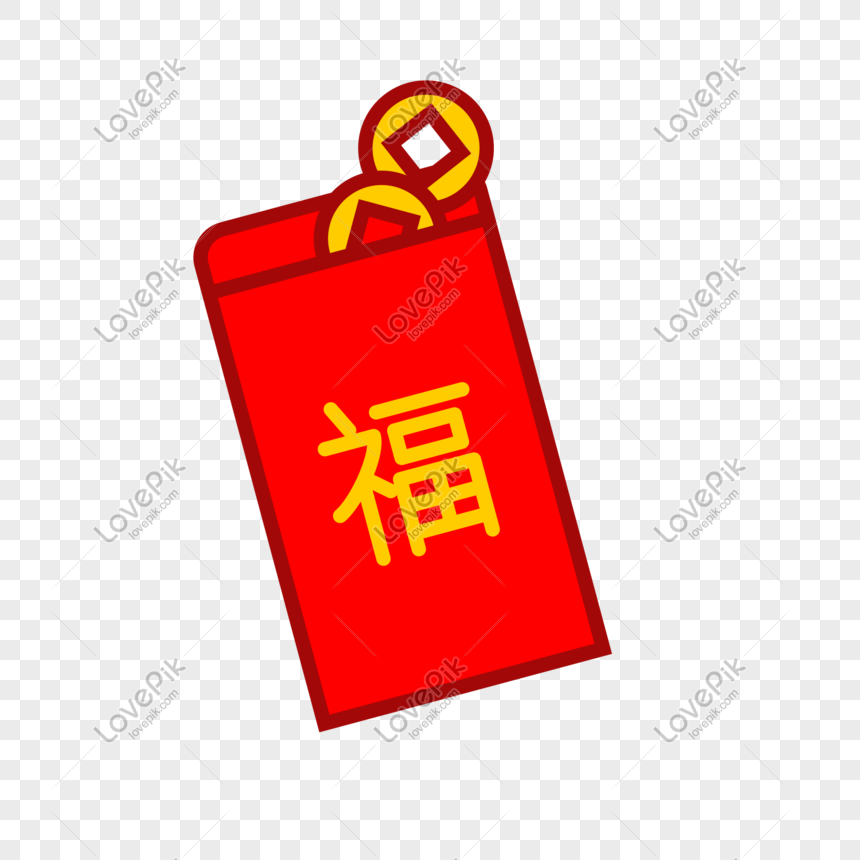 Spring Festival Drawing Cute Red Envelope Illustration PNG Images