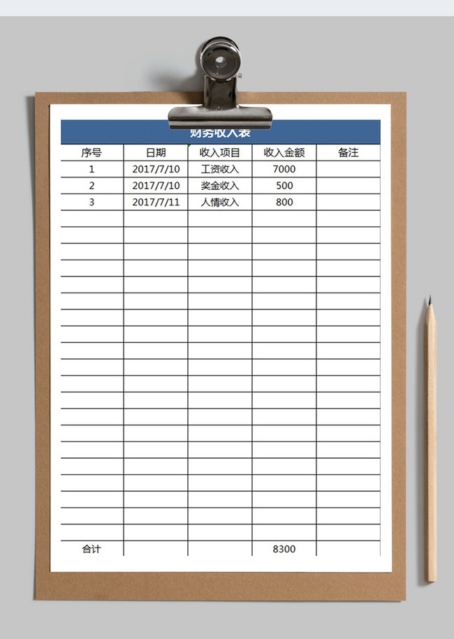 Penyata Pendapatan Kewangan Template Excel excel muat turun 