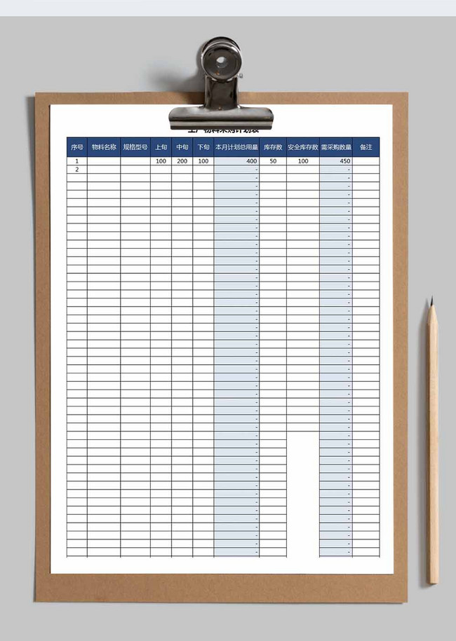 table templates excel
