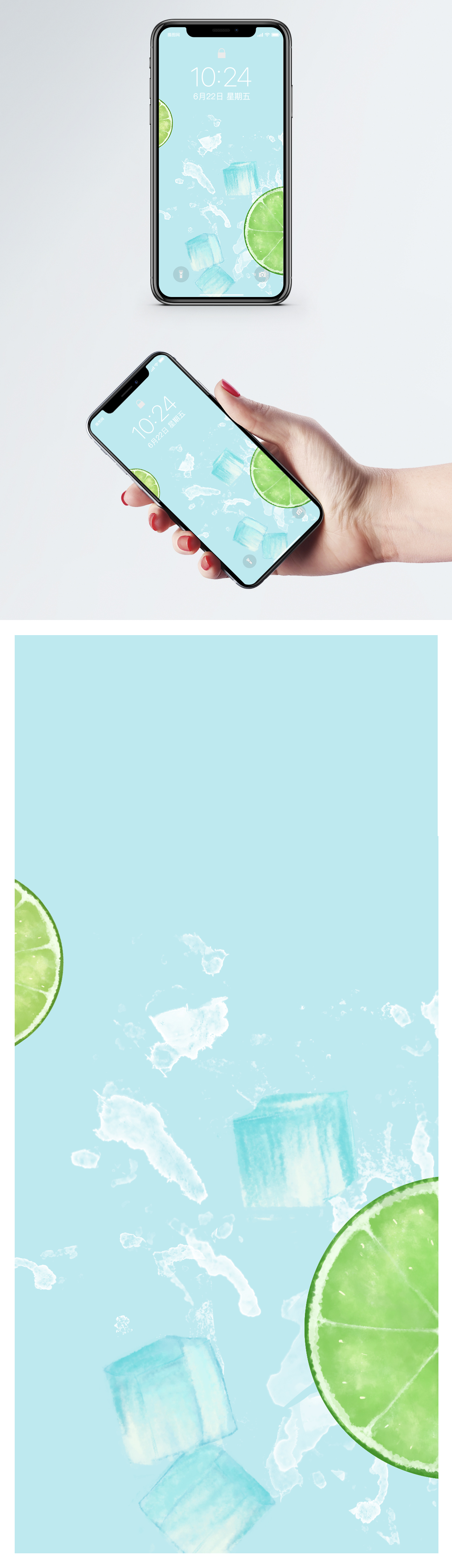 氷のような夏の携帯電話の壁紙イメージ 背景 Id Prf画像フォーマットjpg Jp Lovepik Com