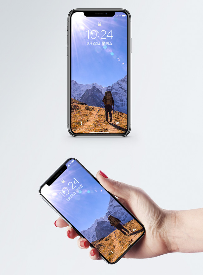 ハイキング携帯電話の壁紙イメージ 背景 Id Prf画像フォーマットjpg Jp Lovepik Com