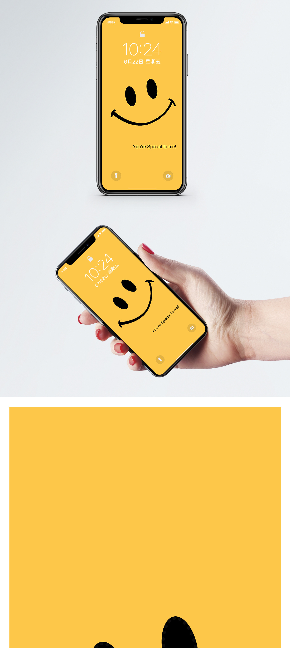 Download Free 89907 Yellow Pictures Yellow All Stock Images Lovepik Com SVG Cut Files