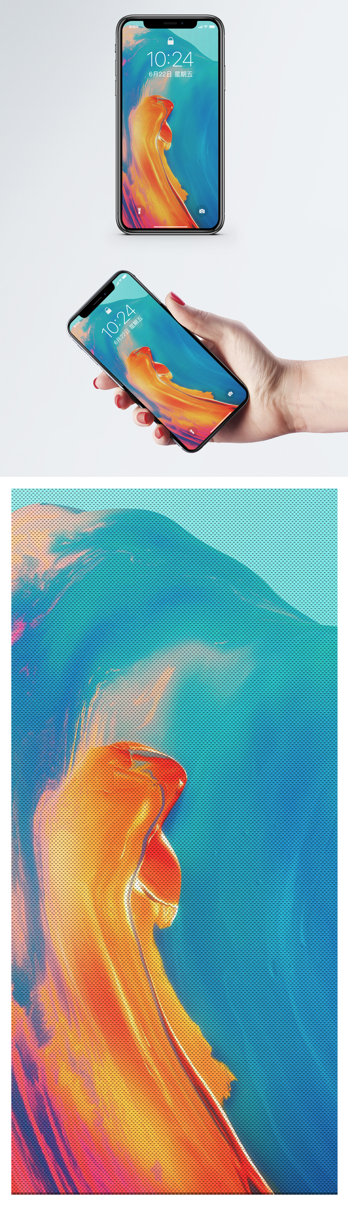 抽象画油絵の背景モバイル壁紙イメージ 背景 Id Prf画像フォーマットjpg Jp Lovepik Com