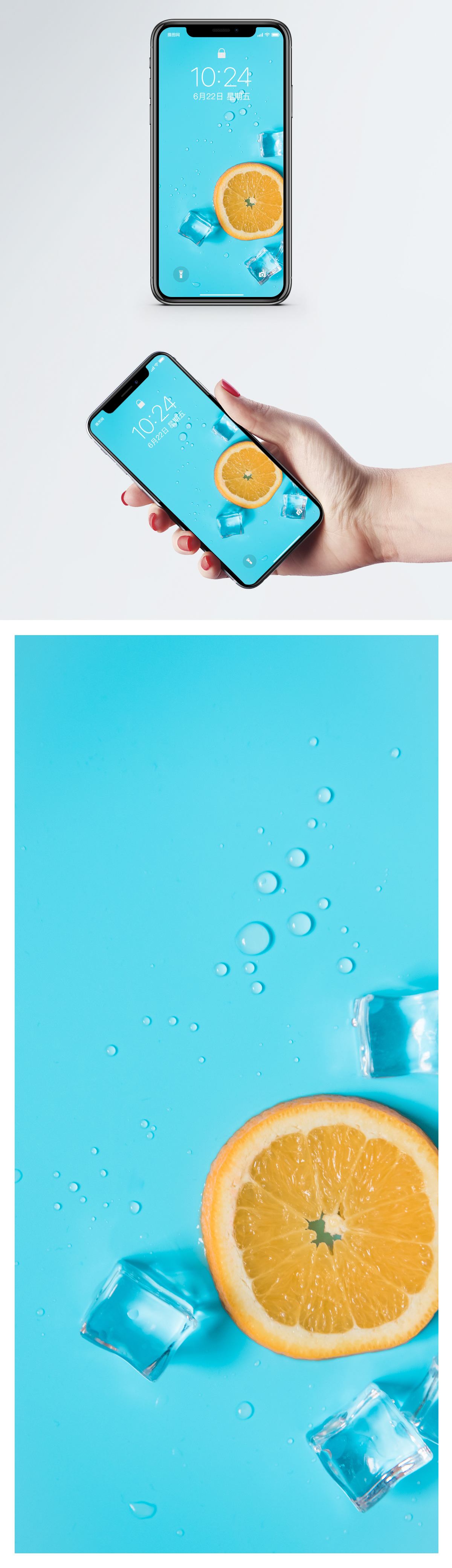 Summer Swimming Mobile Wallpaper Backgrounds Images Free Download 400251238 Lovepik Com