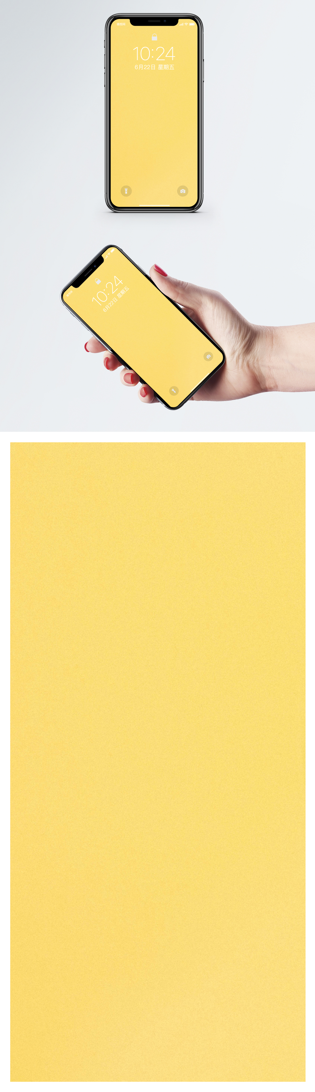 純粋な黄色のミニマリストの携帯電話の壁紙イメージ 背景 Id Prf画像フォーマットjpg Jp Lovepik Com