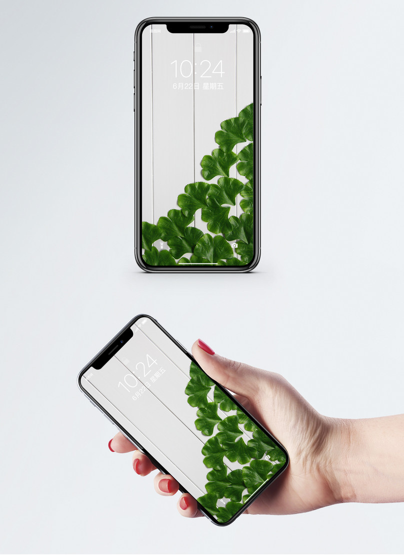 緑の葉の携帯電話の壁紙イメージ 背景 Id Prf画像フォーマットjpg Jp Lovepik Com