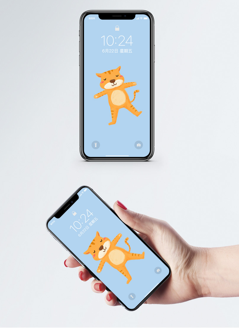 Besar Kata Berbaring Kucing Wallpaper Ponsel Gambar Unduh Gratis