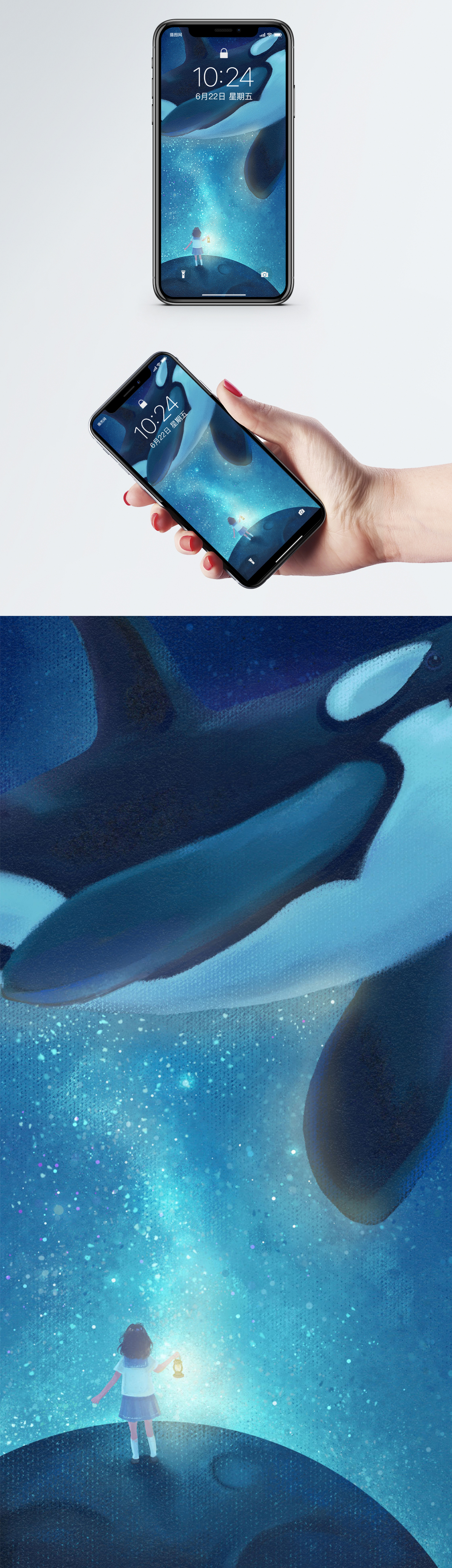 少女とクジラのモバイル壁紙イメージ 背景 Id 400322740 Prf画像フォーマットjpg Jp Lovepik Com