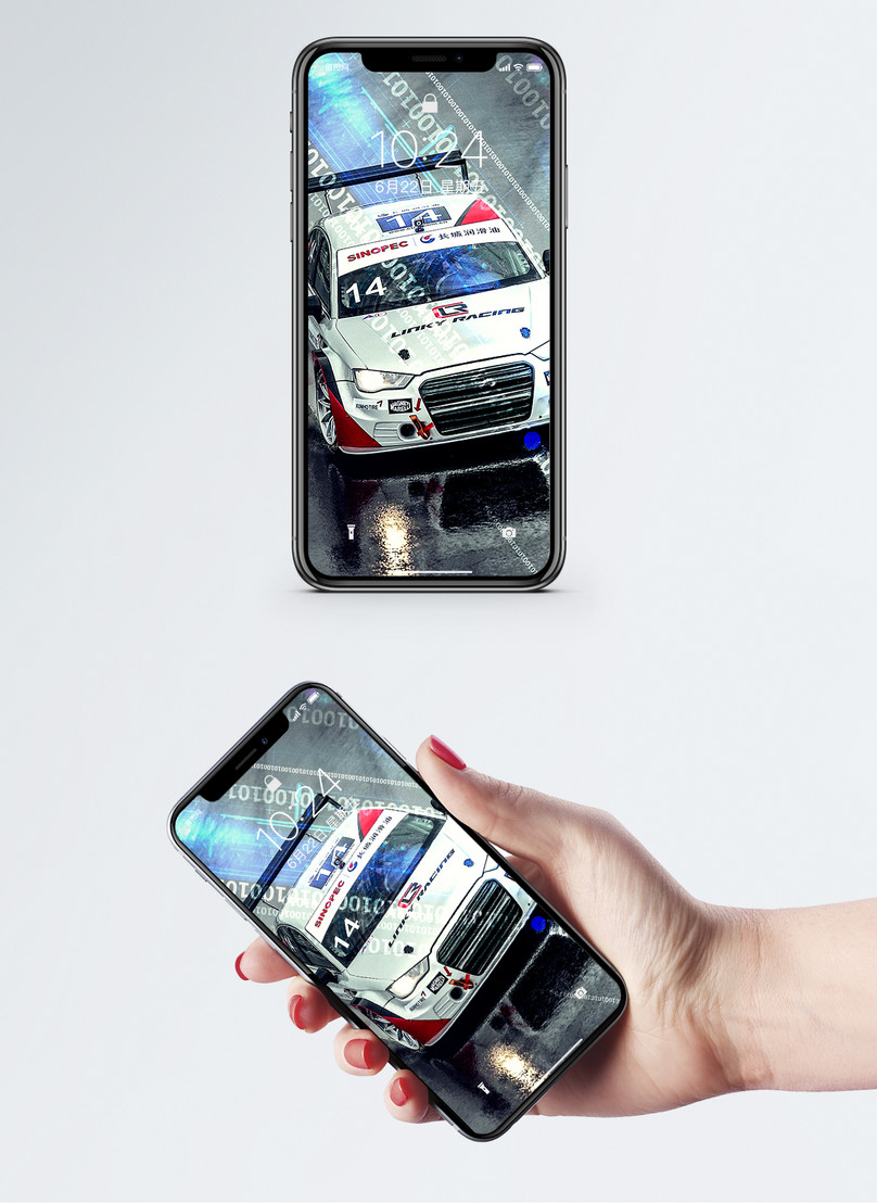 Race Car Wallpapers For Mobile Phones