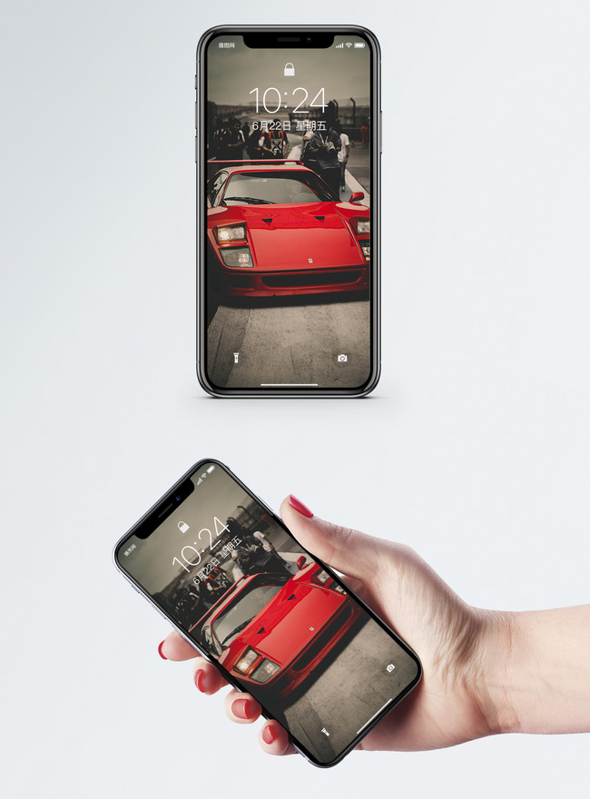 Bilder Zum Coole Sportwagen Telefon Tapete Download Hintergrunde Id Jpg Bilder Prf De Lovepik Com