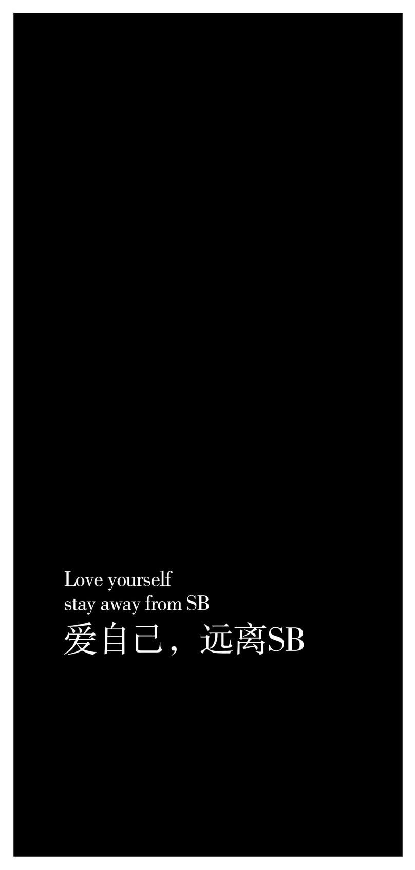 Wallpaper For Mobile Love Yourself
