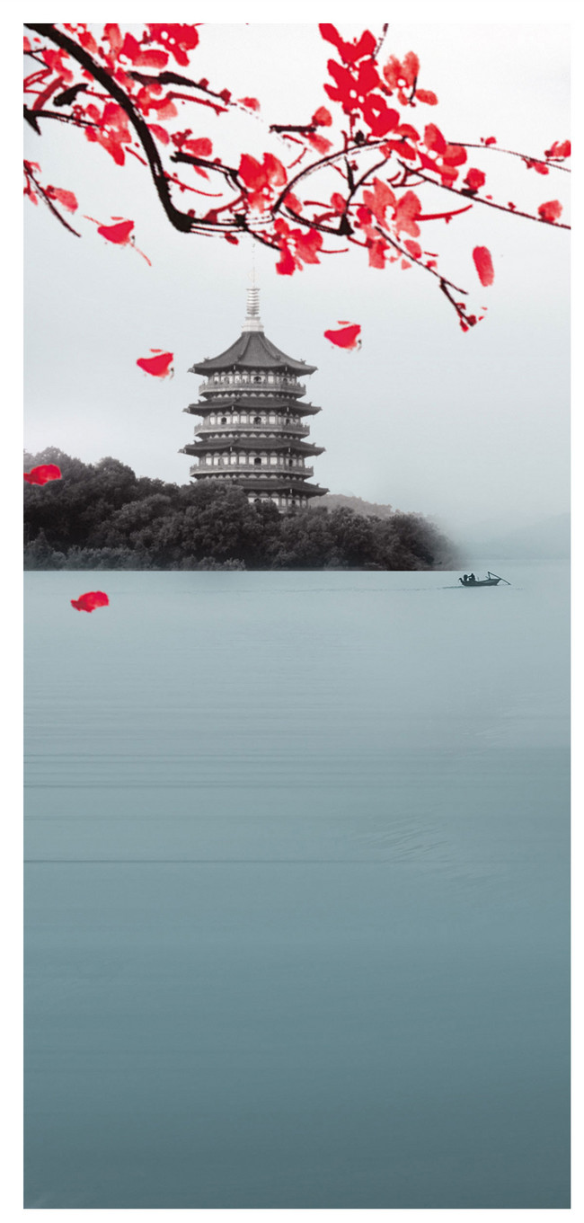 中国風の携帯電話の壁紙イメージ 背景 Id Prf画像フォーマットjpg Jp Lovepik Com