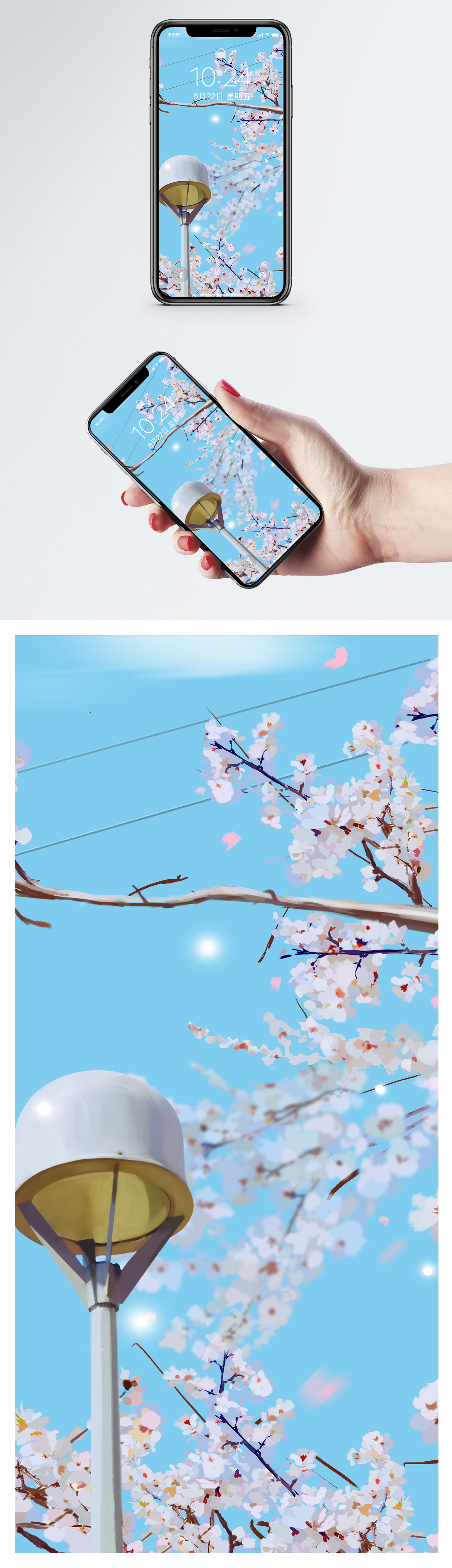 japanese cherry blossom mobile phone wallpaper backgrounds images free download 400383354 lovepik com japanese cherry blossom mobile phone