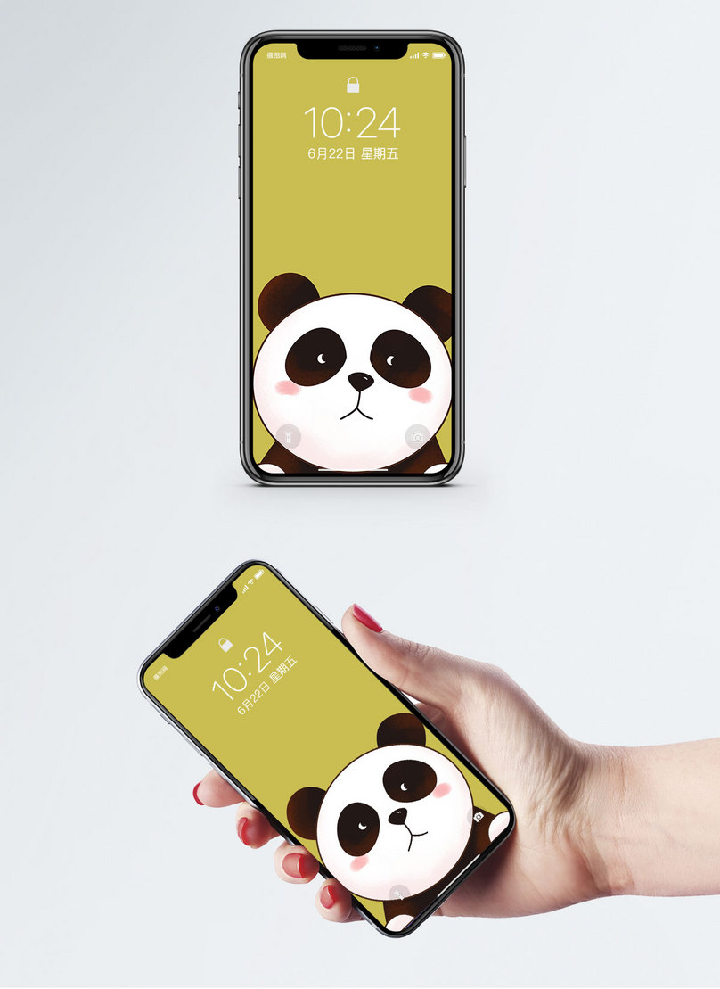 Hd Mobile Wallpaper Panda