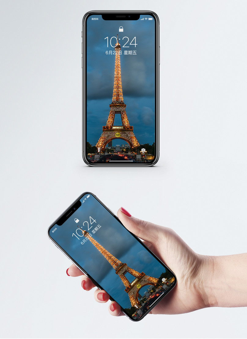 Eiffel Tower Hd Mobile Wallpaper Download