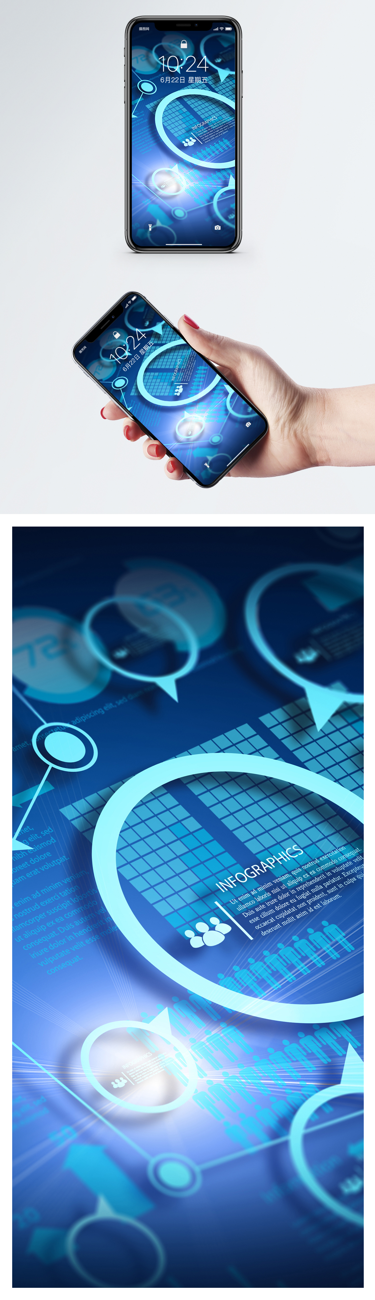ブルーテクノロジーの背景モバイル壁紙イメージ 背景 Id Prf画像フォーマットjpg Jp Lovepik Com