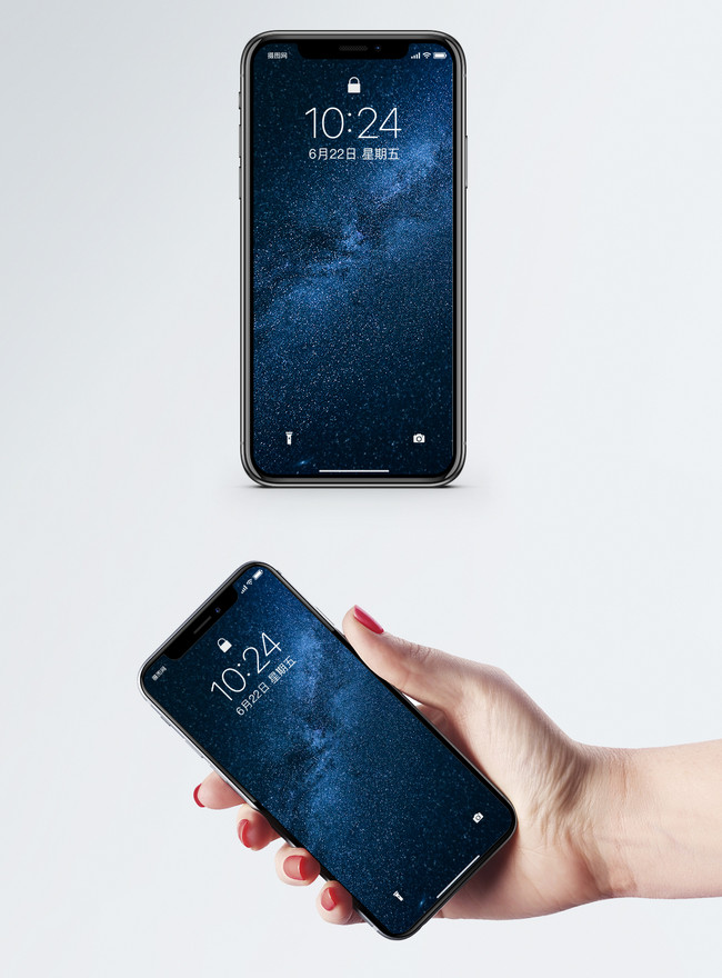 星空藍色手機壁紙圖片素材 Jpg圖片尺寸86 300px 高清圖片 Zh Lovepik Com
