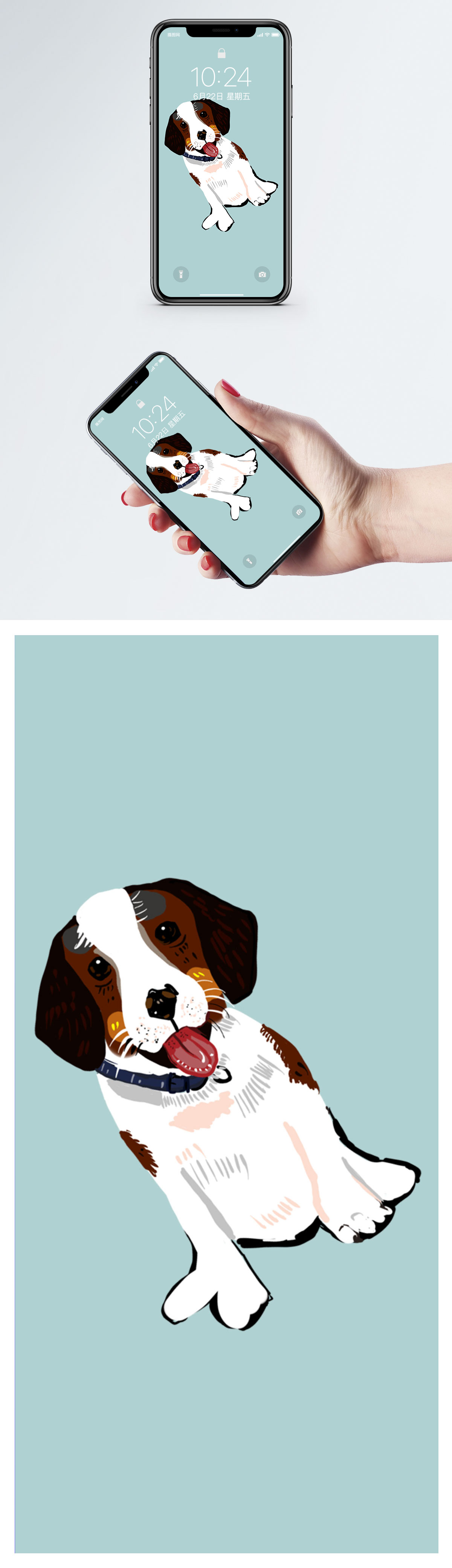 白黒犬の携帯電話の壁紙イメージ 背景 Id Prf画像フォーマットjpg Jp Lovepik Com