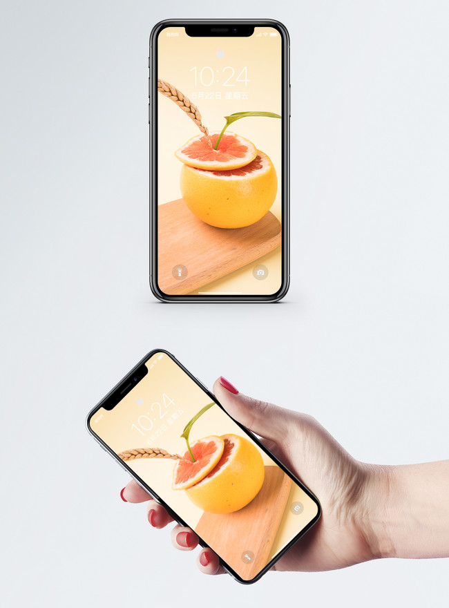 フルーツグレープフルーツモバイル壁紙イメージ 背景 Id Prf画像フォーマットjpg Jp Lovepik Com