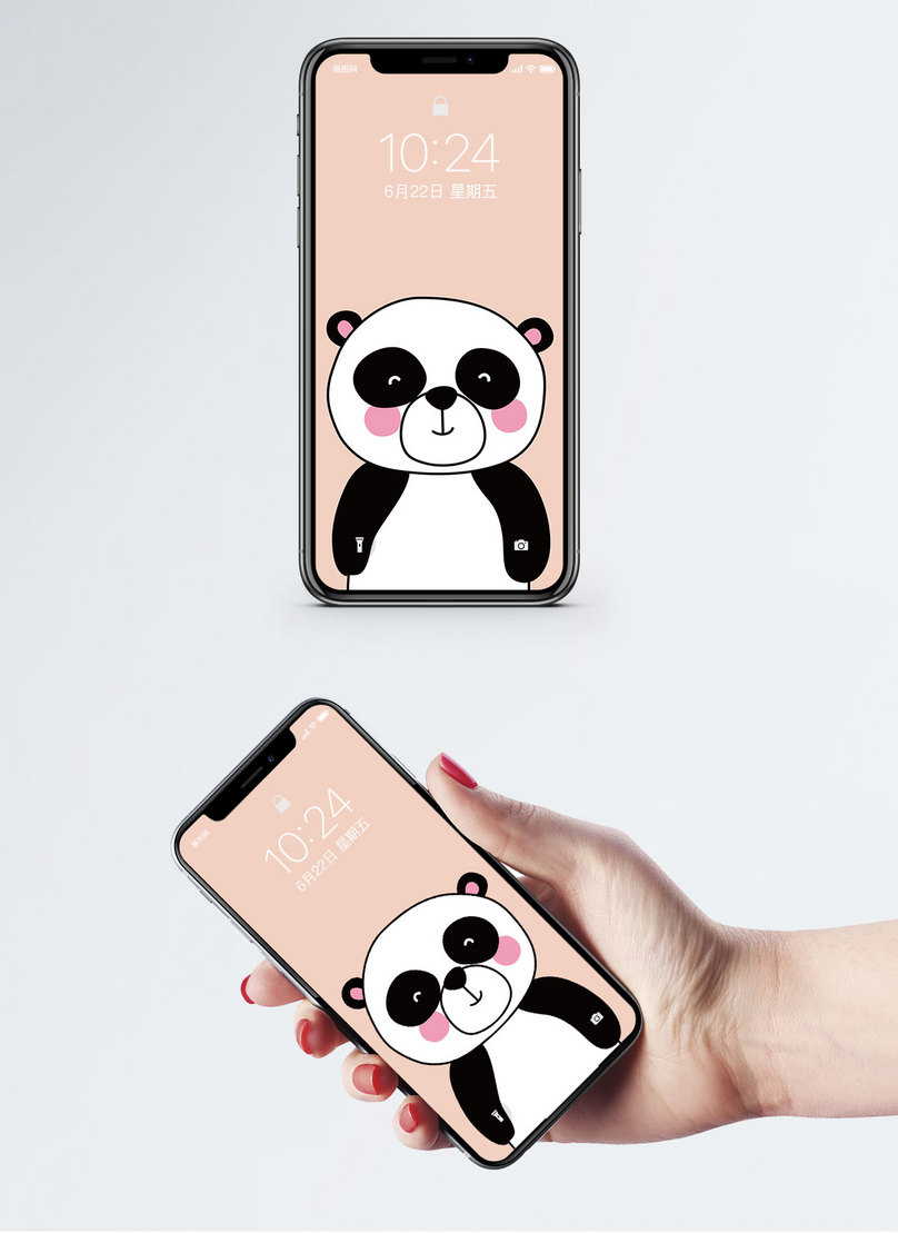 Kartun Panda Wallpaper Ponsel Gambar Unduh Gratis Latar Belakang