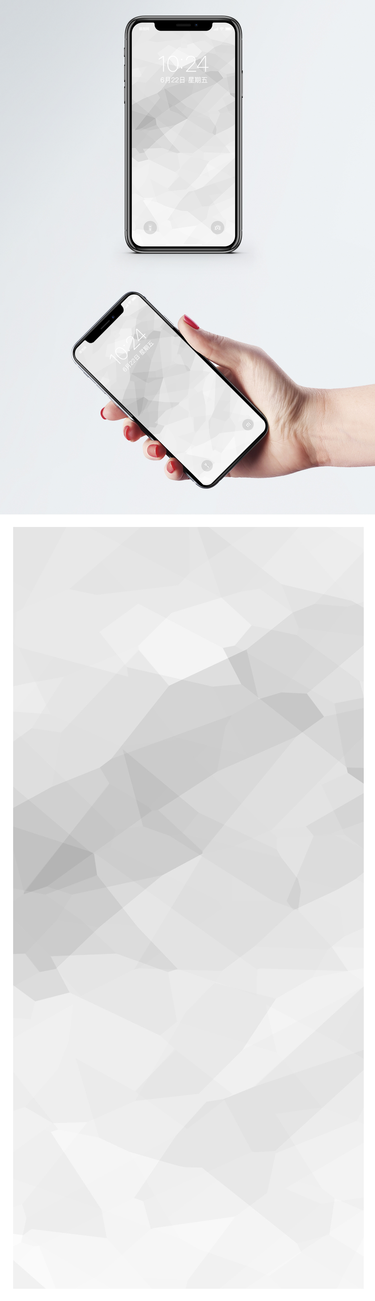 グレーの幾何学的な携帯電話の壁紙イメージ 背景 Id Prf画像フォーマットjpg Jp Lovepik Com