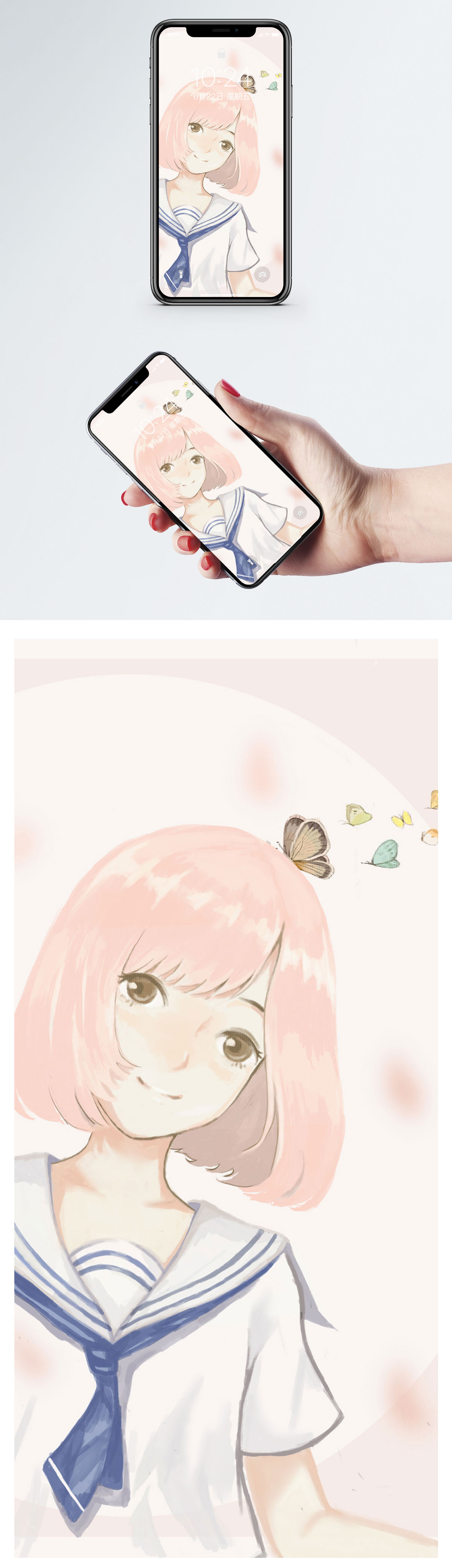 アニメの女の子の携帯壁紙イメージ 背景 Id Prf画像フォーマットjpg Jp Lovepik Com