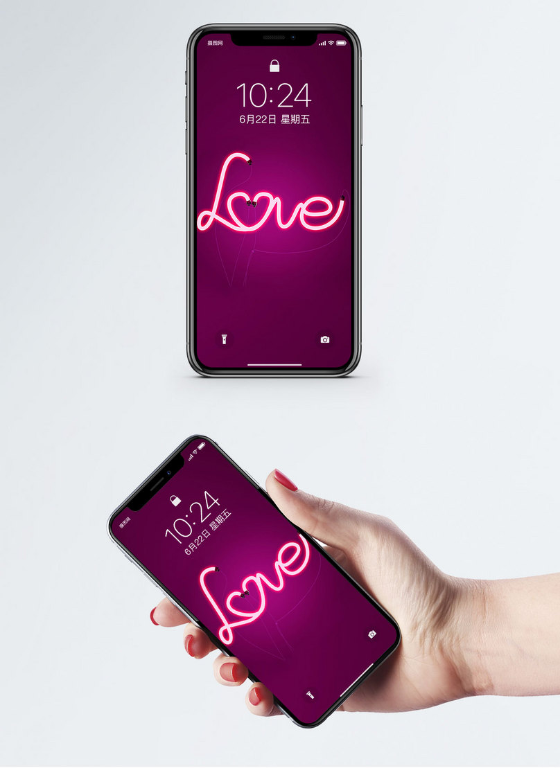 Mobile Wallpaper Download Love