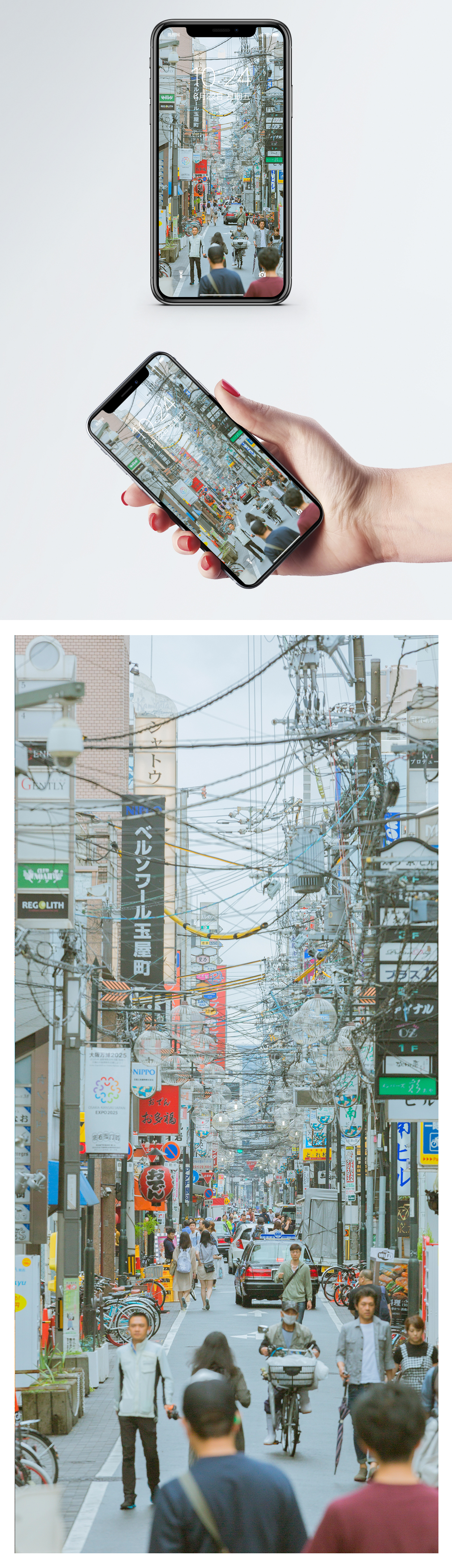 東京ストリートのモバイル壁紙イメージ 背景 Id Prf画像フォーマットjpg Jp Lovepik Com