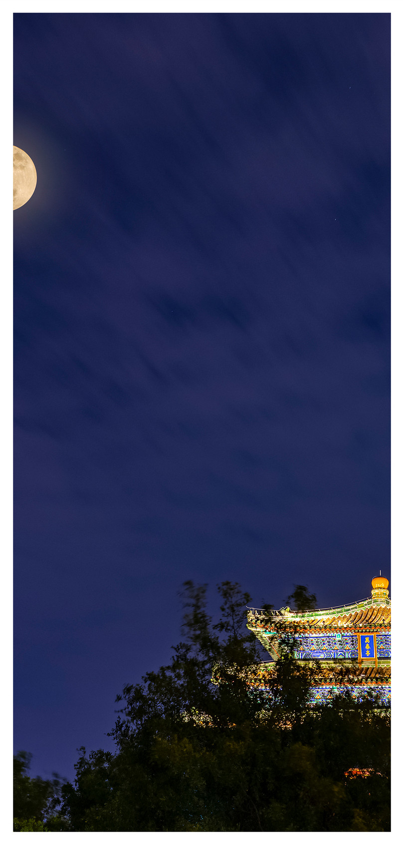満月の寺院の携帯電話の壁紙イメージ 背景 Id Prf画像フォーマットjpg Jp Lovepik Com