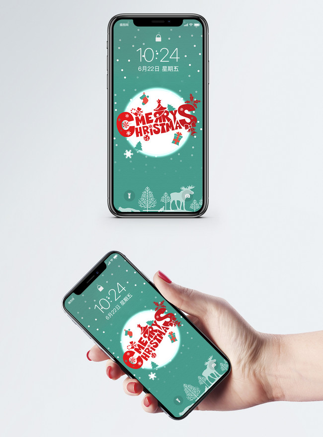 クリスマスの携帯壁紙イメージ 背景 Id Prf画像フォーマットjpg Jp Lovepik Com