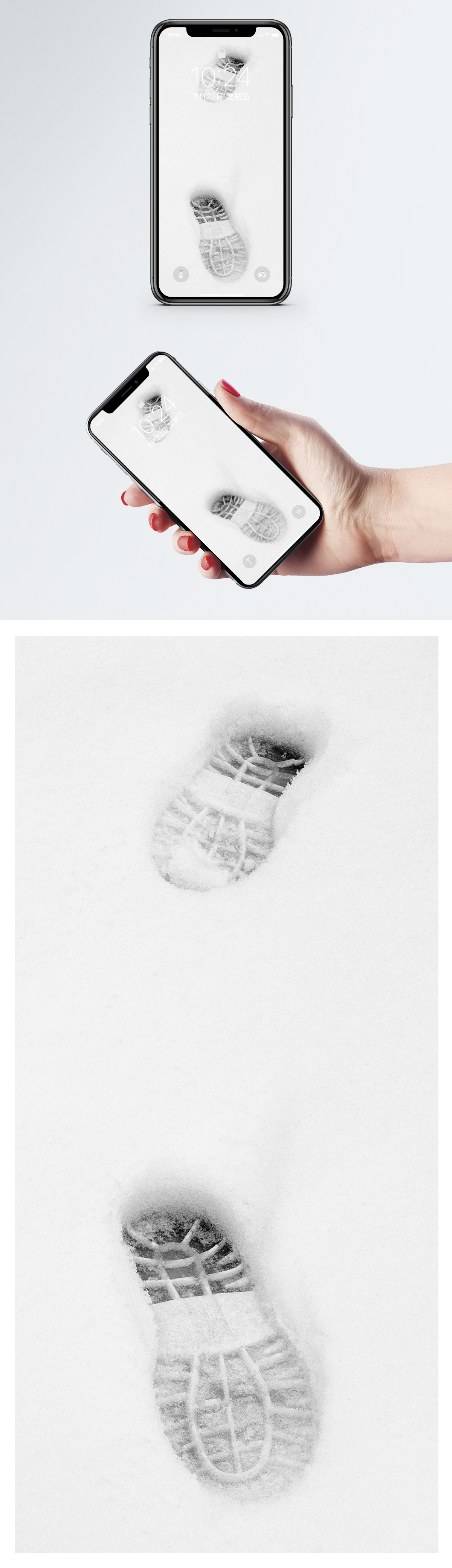 雪の足跡の携帯電話の壁紙イメージ 背景 Id Prf画像フォーマットjpg Jp Lovepik Com