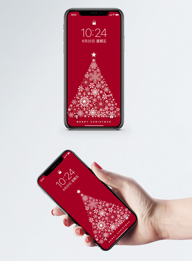 クリスマステーマの携帯壁紙イメージ 背景 Id Prf画像フォーマットjpg Jp Lovepik Com