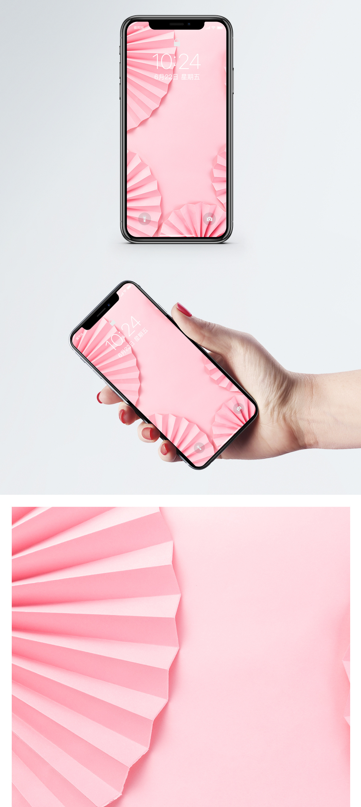 Pure Pink Mobile Phone Wallpaper Backgrounds Images Free Download 400288220 Lovepik Com