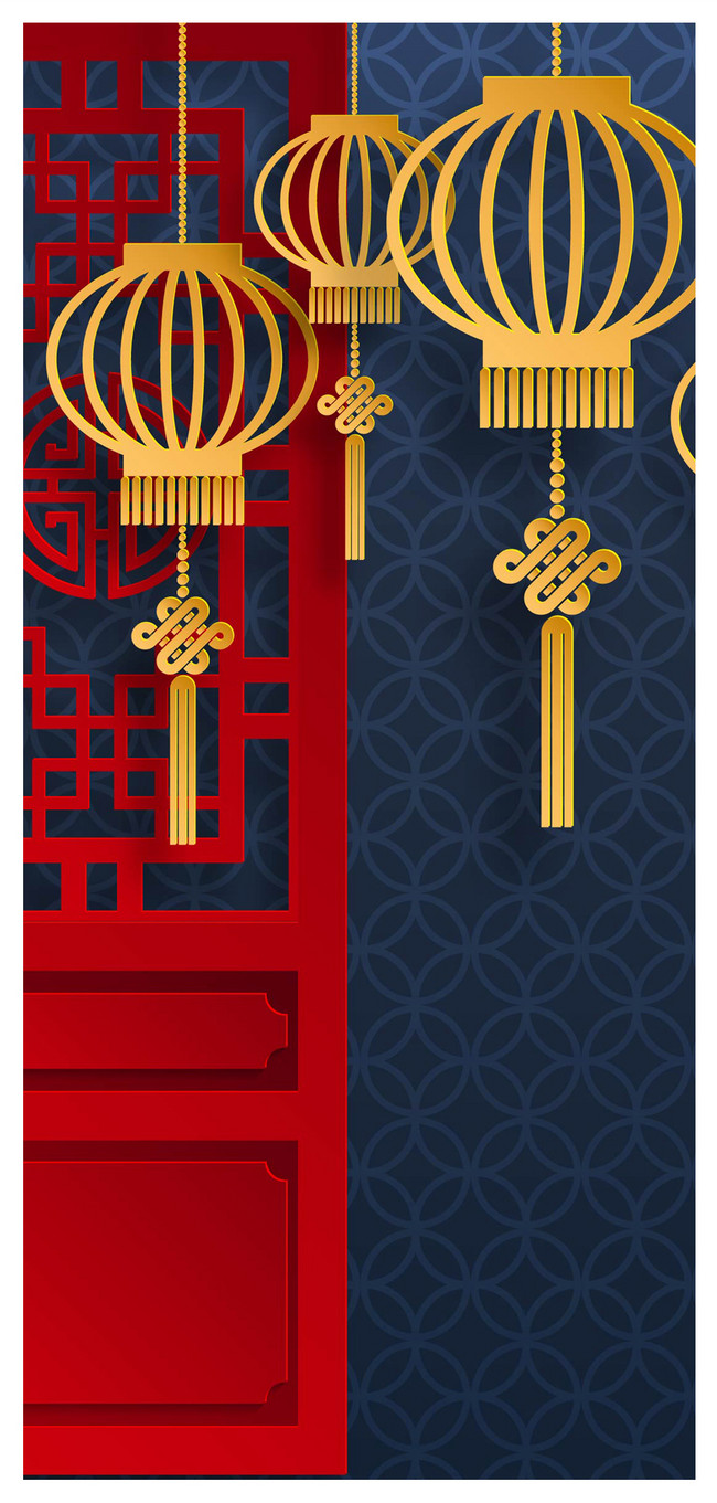 伝統的な中国風の携帯電話の壁紙イメージ 背景 Id Prf画像フォーマットjpg Jp Lovepik Com