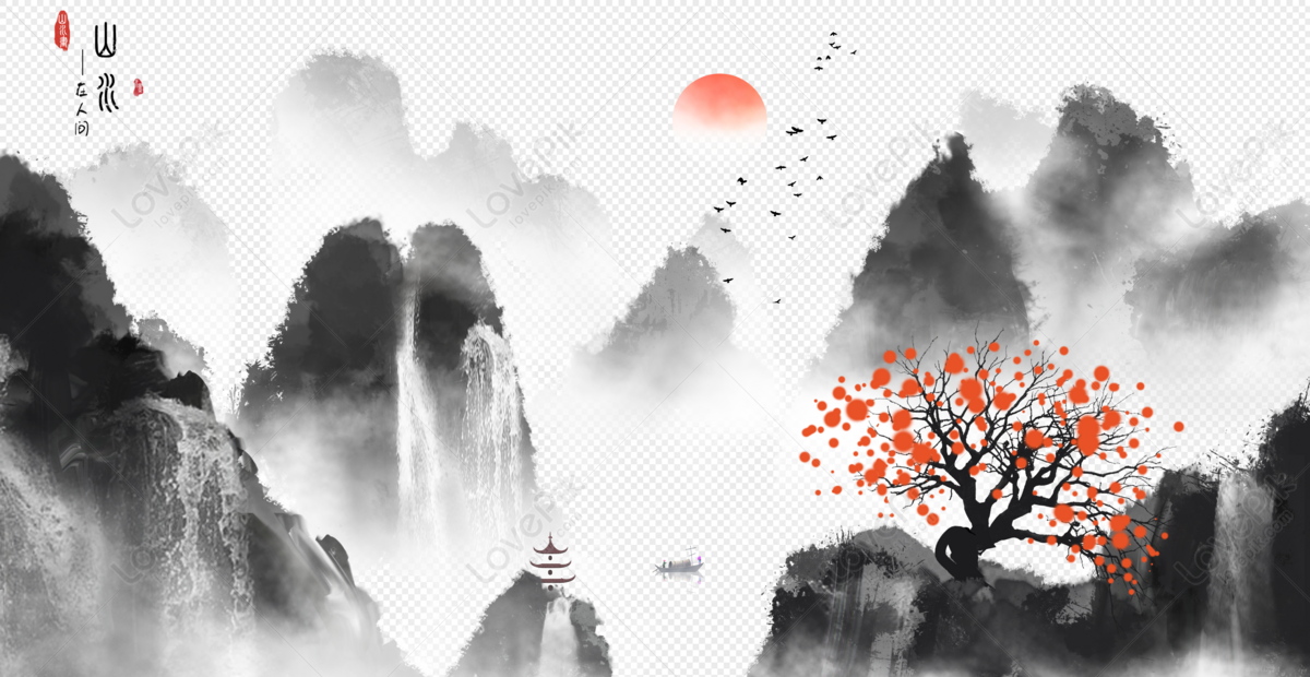 Chinese Wind And Ink Landscape Painting PNG Picture And Clipart Image ...