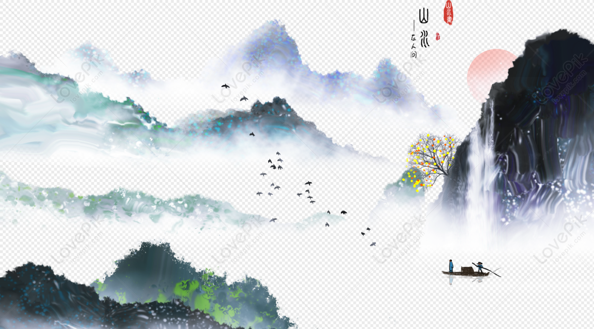 Chinese Wind And Ink Landscape Painting Png Image And Clipart Image For 