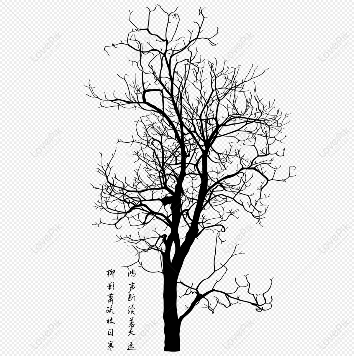 Dry Trees Images, HD Pictures For Free Vectors Download - Lovepik.com