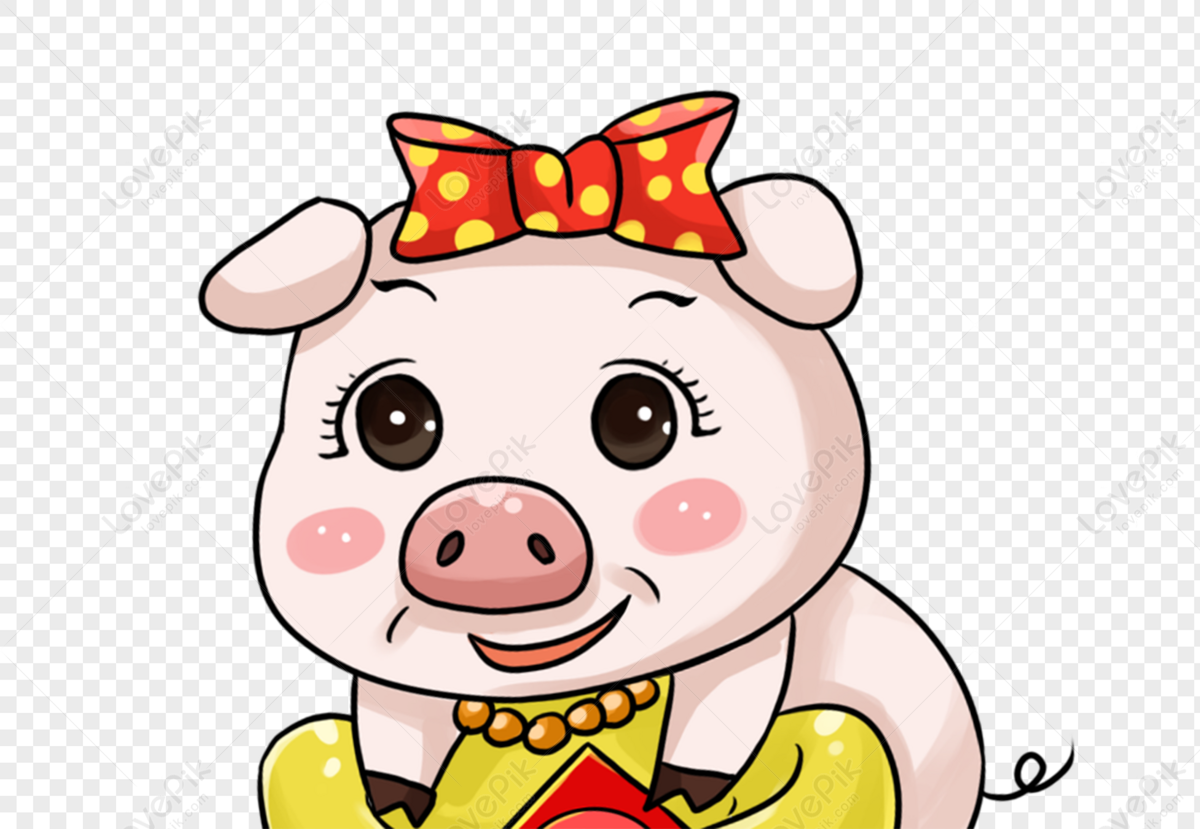 Hình ảnh Hình ảnh Hoạt Hình Con Lợn PNG Miễn Phí Tải Về - Lovepik