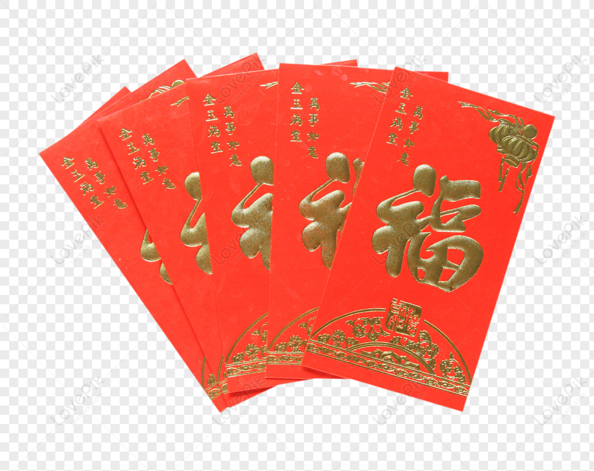 Chinese New Year Red Envelope PNG Transparent Images Free Download, Vector  Files
