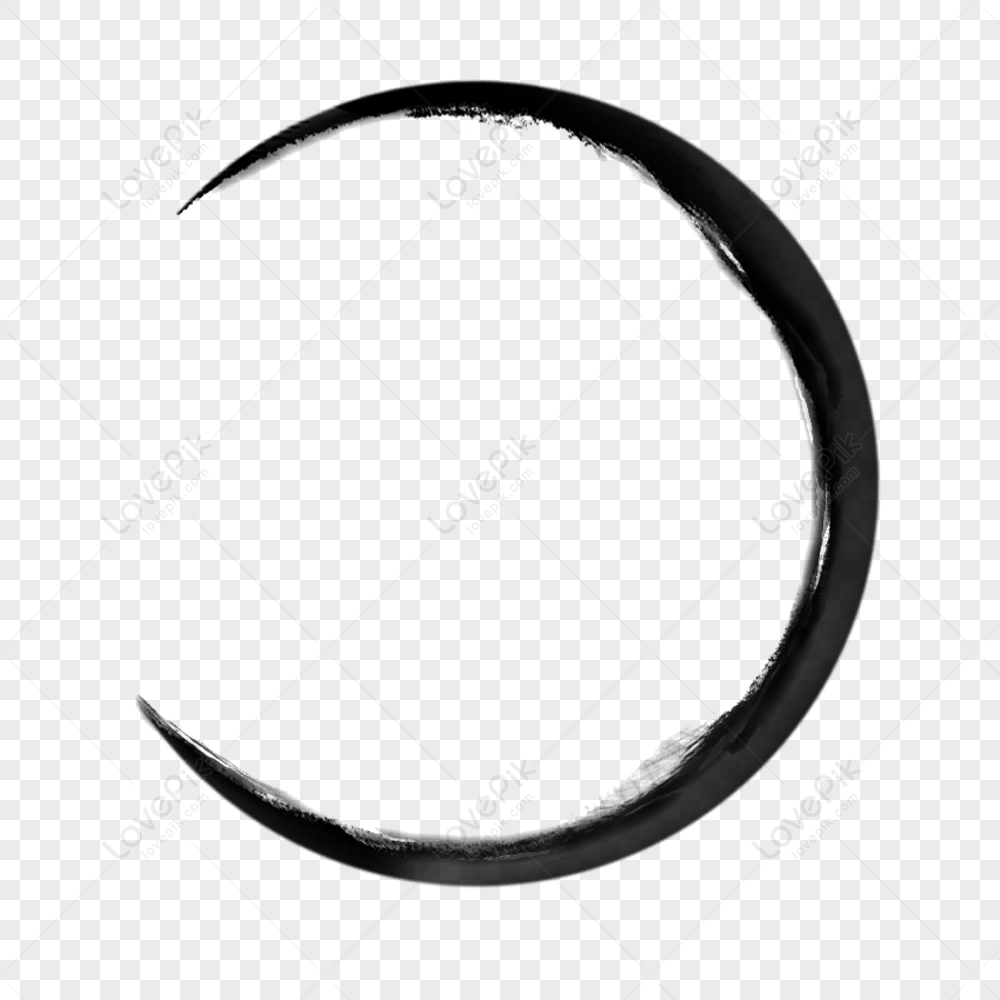 Elden Ring Logo PNG File - PNG All | PNG All