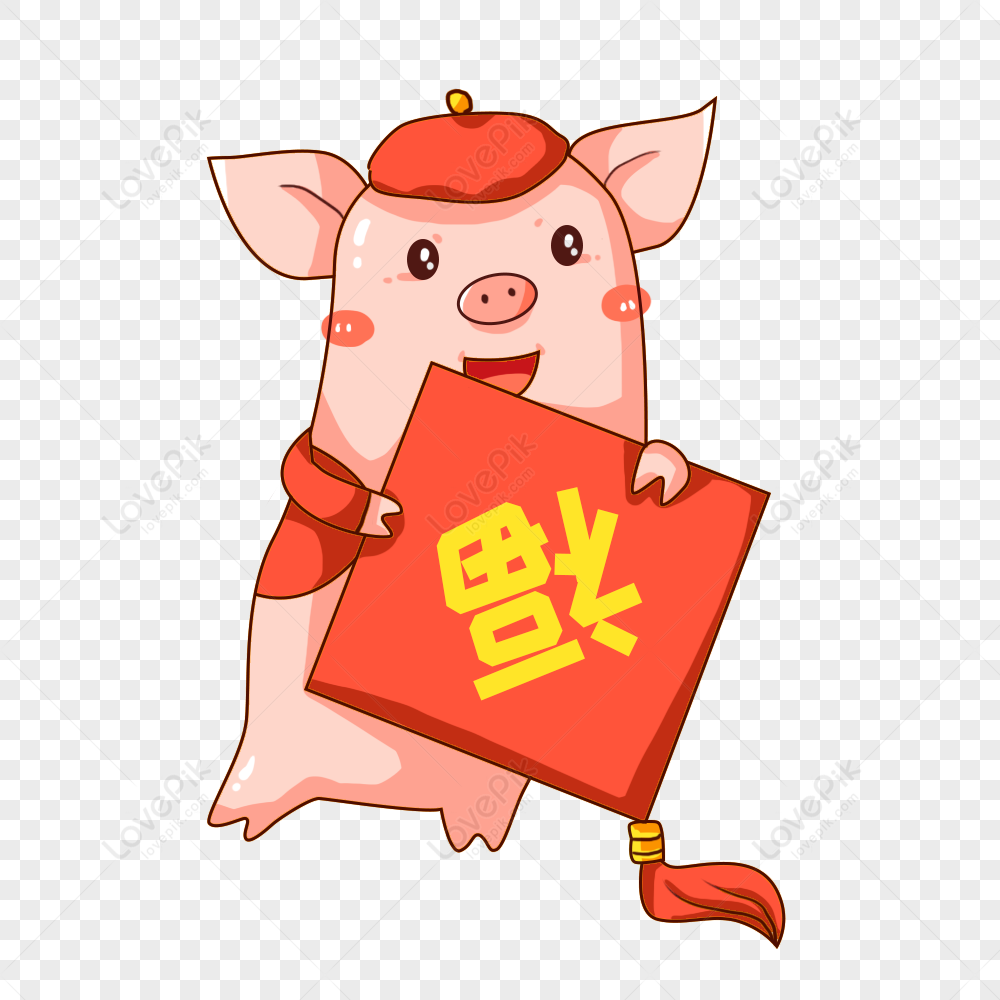 Pig Image PNG Transparent Image And Clipart Image For Free Download ...