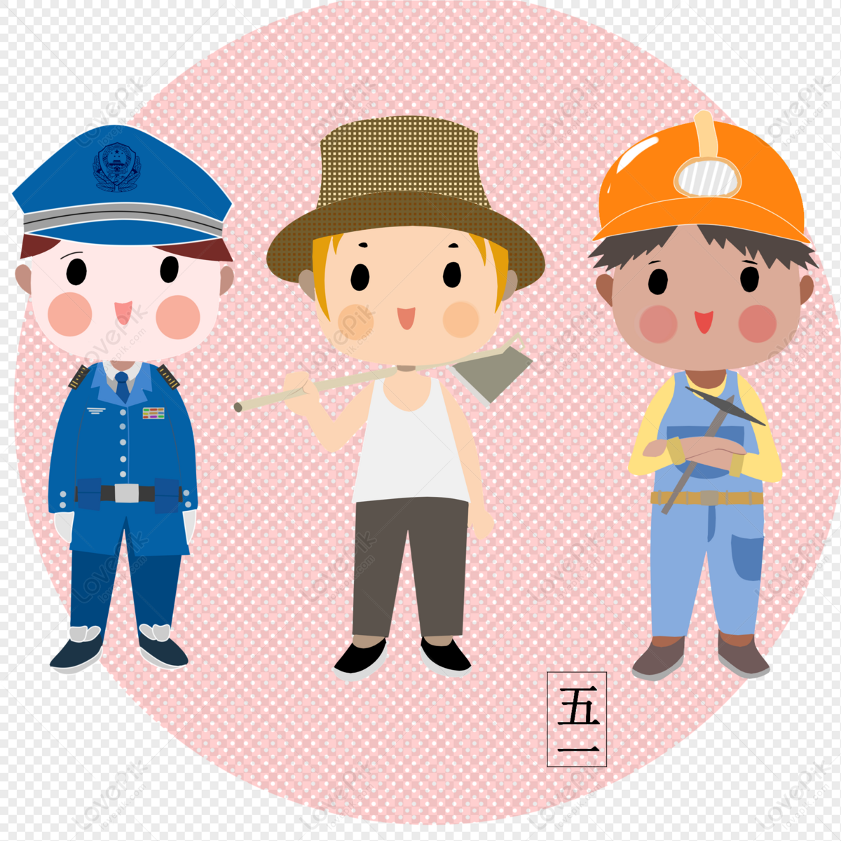 Cartoon Working People PNG Images With Transparent Background | Free  Download On Lovepik