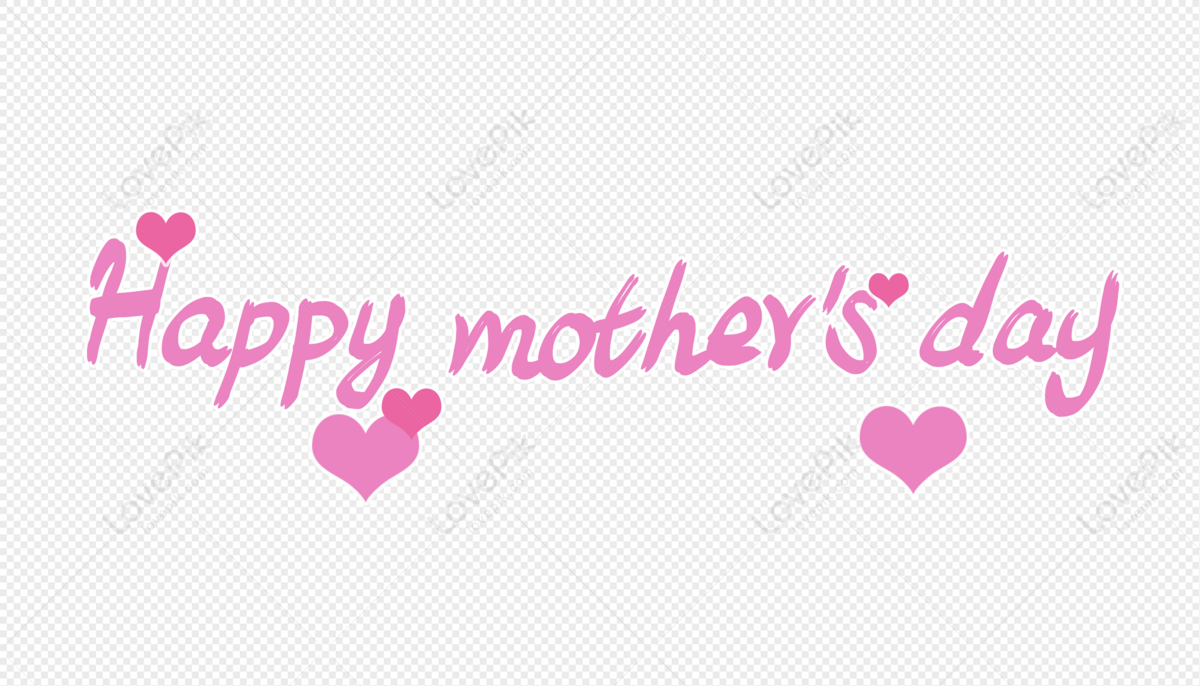 Любящая мама на английском. Happy mother's Day надпись. Надпись с днем матери на английском. Надпись момми по англиск. Надпись розовая с днем матери.