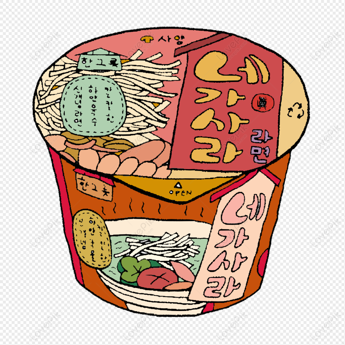 Eating Of Instant Ramen From Lunch Box Stock Photo - Download