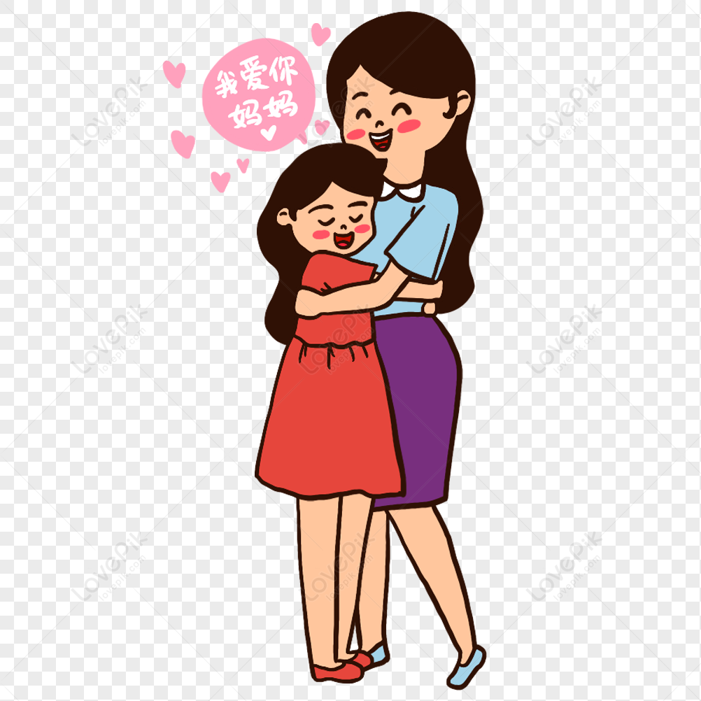 Хочу родную тетю. Мама и дочка рисунок. Мама обнимает дочку рисунок. Картинка где мама обнимает дочку. Мама с дочкой обнимаются рисунок.